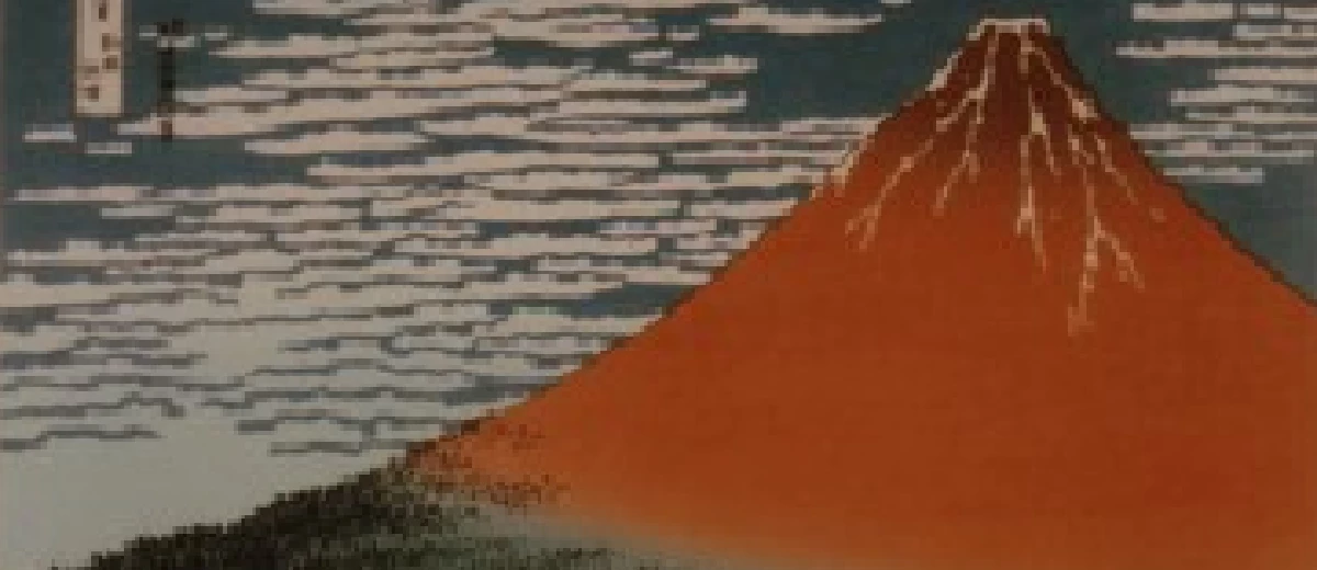 Tenri Japanisch-Deutsche Kulturwerkstatt